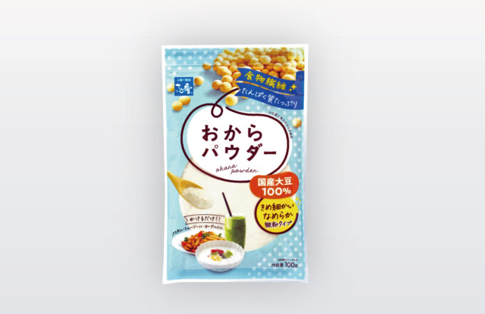 国産大豆 おからパウダー（微粉タイプ）100g | さとの雪食品株式会社